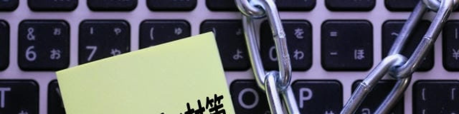 フォルスクラブの評判を調べていくとどのような点が便利かが分かってきます